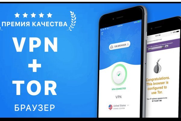 Кракен даркнет рабочая ссылка