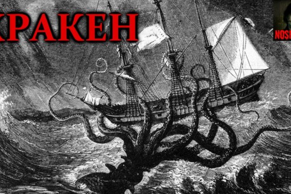 Kraken 2krn cc