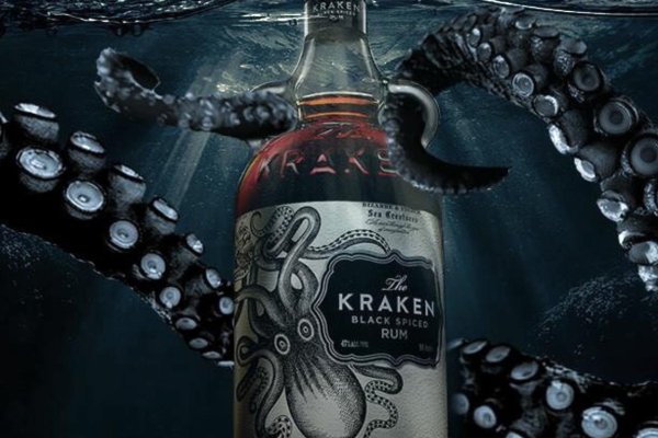 Kraken это