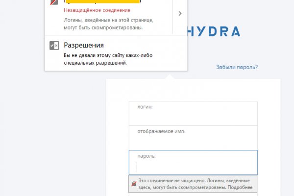 Актуальное зеркало на кракен