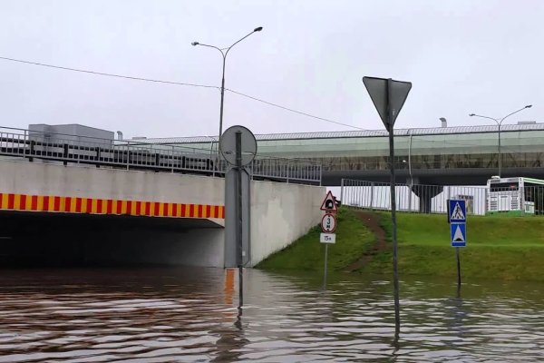 Кракен маркет наркотики