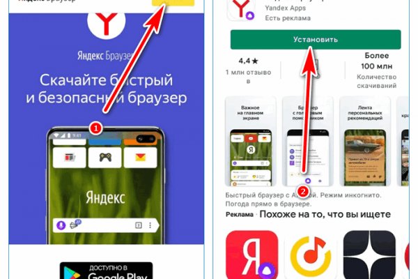 Кракен официальная kr2web in