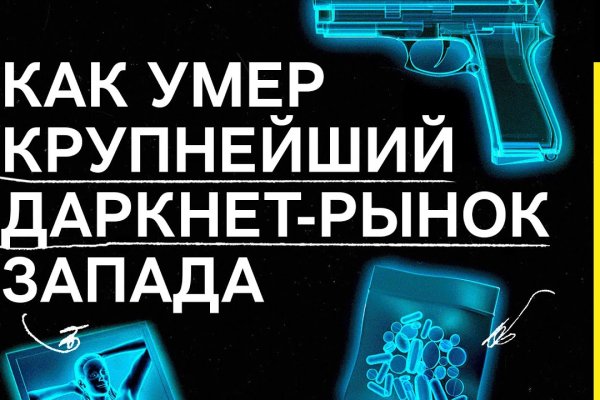 Можно вывести деньги с кракена