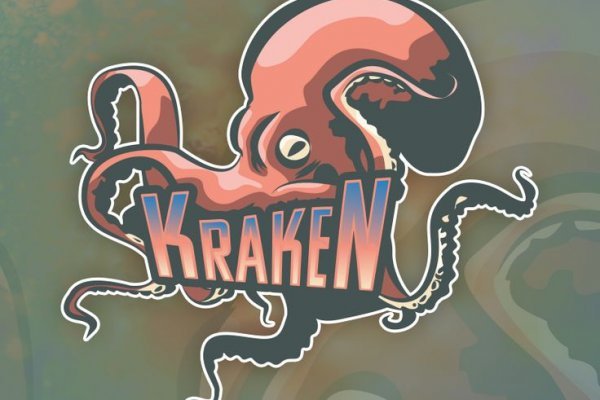 Kraken20at