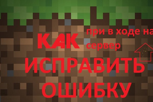 Кракен 2kr pro